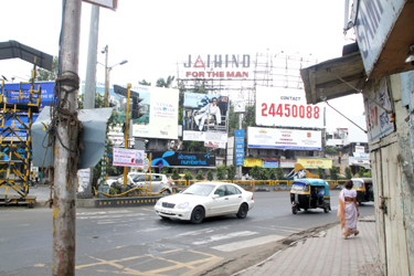 From-Lakadi-Bridge